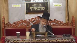 הרב בן ציון מוצפי • הלכות תלמוד תורה התנאים ללימוד חכמת הקבלה סיון תשפ"ב