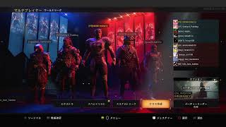 【BO4】 リハビリプラベ。 #おーまいにー #アルコトラザー #BO4 #APEX