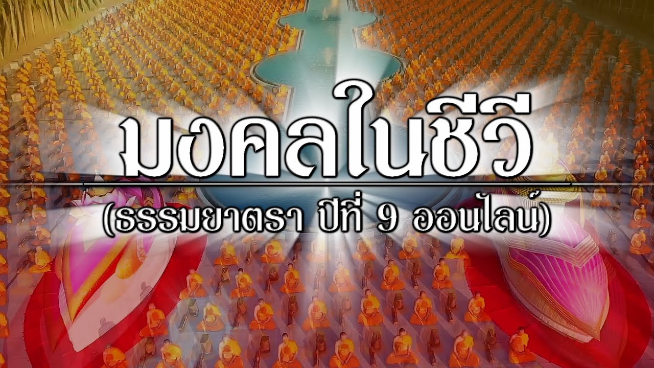 รูปภาพ ดาวโหลด Google Youtube SEO