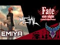 Fate/stay night: Unlimited Blade Works - EMIYA 【Intense Symphonic Metal Cover】