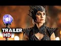 MASTERS OF THE UNIVERSE Super Bowl Trailer 2026