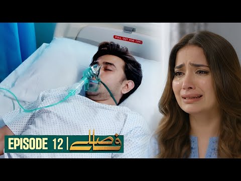 Faaslay Episode 12 Promo | Faaslay Drama Episode 12 Teaser | Fasley Episode 13 Review 