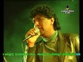 SAPA MUSIC BIG BROTHERS BAND Namal