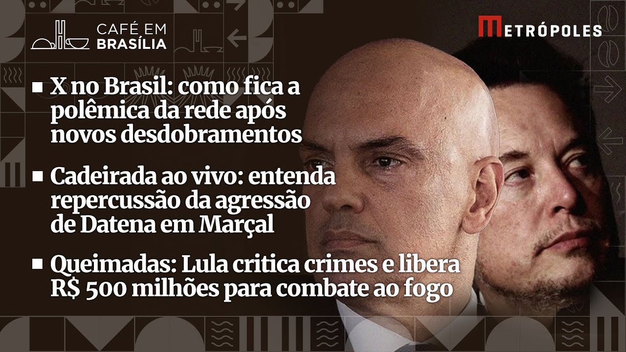 Como fica o X após novos desdobramentos; Entenda repercussão da agr3ssão de Datena em Marçal