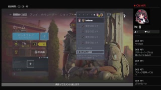 滑舌の悪い生放送。レインボーシックスシージ 　＃32 初見さん参加OK
