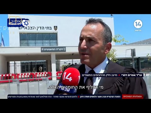 מי הדליף את החומרים על הלוחמים משדה תימן לגיא פלג?