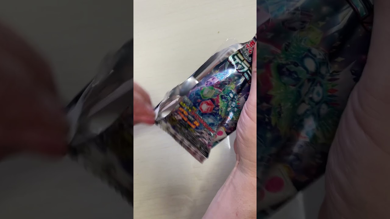 ポケカのグミで簡単に神引きするわ！