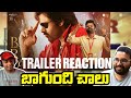 BRO Trailer REACTION | Pawan Kalyan | Sai Tej | Trivikram | Samuthirakani | ThamanS |
