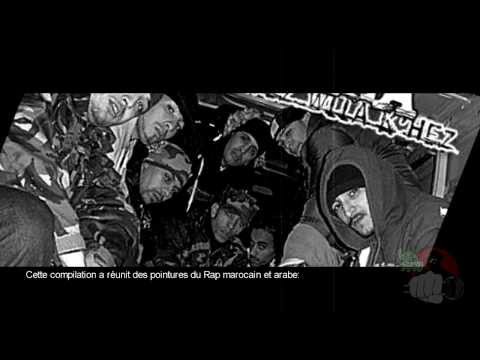 Zanka Flow ( Muslim & L3arbe ), Amir L9wafi (La N), AFRO, Odin, Islamic GUN : " Tanjawa Daba "