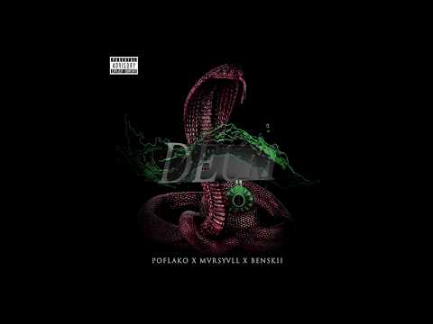 Deum (ดื่ม) - Popflako x Mvrsyvll x Benskii (Prod. Xtravulous)