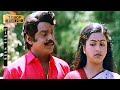 மயங்கினேன் சொல்ல தயங்கினேன் Mayanginen Solla Thaya