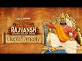 Gupta Dynasty Rajvansh Dynasties Of India Full Episode Indian History Epic