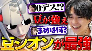 リーグの伝説、日本屈指のメインサポ、VARRELの豆、会合。【オーバーウォッチ/OW】