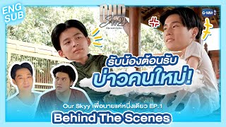 [閒聊] 幕後花絮之JoongDunk總是不讓我失望(?)