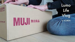 [unboxing vlog] 韓国の無印良品福袋をアンボクシング / 釜山カルメッキル / キャッシュウォッチ / 日本人主婦の韓国暮らし+猫との暮らし=한국일상 브이로그 [KOR]