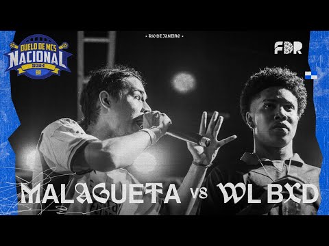 MALAGUETA VS WL BXD (FINAL) - ESTADUAL RJ - DUELO NACIONAL 2024 (31/08/24)