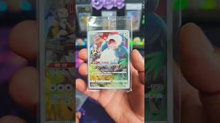 Who's that Pokemon? Simplified Chinese Pokemon #pokemon #pokemontcg