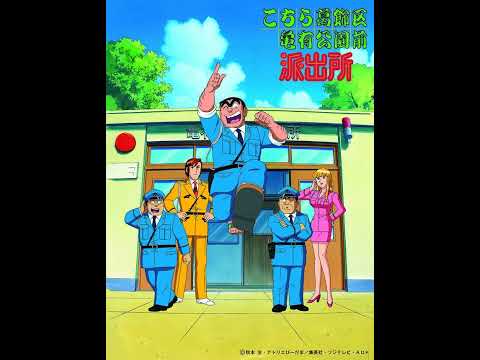 Kochira Katsushika-ku Kameari Kouenmae Hashutsujo Katsushika Rhapsody ~Yum Yum version~ Yum Yum ORANGE