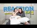Faye Yoko React BLANK THE SERIES SS2 EP 1