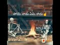 Univasal Fact Shanthi