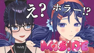 [討論] Kson總長 MiSide : ミサイド 20250106