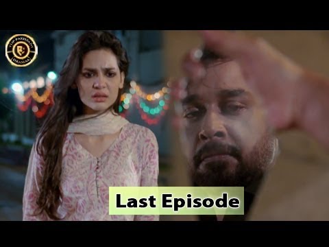 Zakham Last Episode 26 - 31st August 2017 - Top Pakistani Dramas