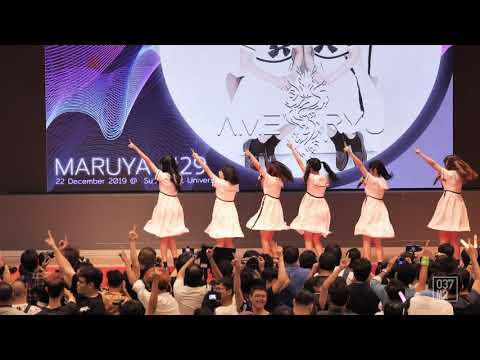 191222 AMERYU - Parade @ Maruya #29 [Overall Stage 4K 60p]