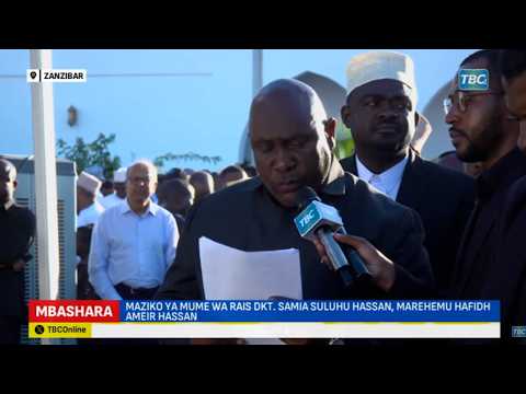 HUU HAPA WASIFU WA MAREHEMU HAFIDH AMEIR HASSAN