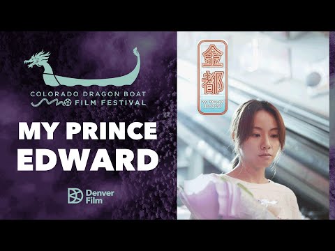 My Prince Edward (2020) Trailer