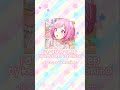 Songs You Might Been Looking For O Cute Cutecore Kawaii Songs Pjsk