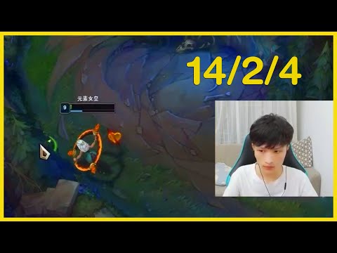 Beifeng Qiyana in Plat SmurfQ (Translated)