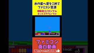 [問卦] PTU機動部隊