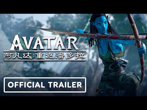 Видео Avatar: Reckoning #2