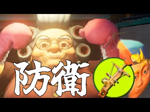 【闘争】腕が伸びるようになった一般隣人ドリーン、初日に引き当てた吸引銃と共に敵を粉砕し家を防衛【ゆっくり実況】【Neighbors: Suburban Warfare】