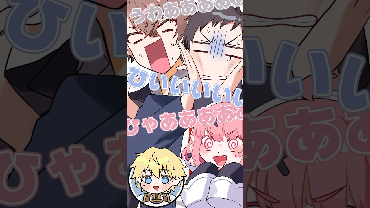 ジェネギャに怯えるおじさんとJK【にじさんじ/社築/笹木咲/加賀美ハヤト/エクス・アルビオ/手描き切り抜き】#Shorts