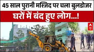 Jaipur: जयपुर में बड़ा एक्शन! मस्जिद, मजार और मंदिरों पर बुलडोजर | Bulldozer Action | Rajasthan