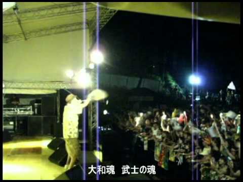 MONKEY KEN LIVE!! 「日本人」2011びわ湖レゲエ祭