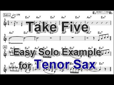 Take Five (Am Key for Tenor Sax) - Easy Solo Example for Tenor Sax