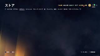船やるよ👊😃愛ちゃん！