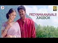 Priyamaanavale Jukebox Thalapathy Vijay Tamil Songs Vijay Love Songs