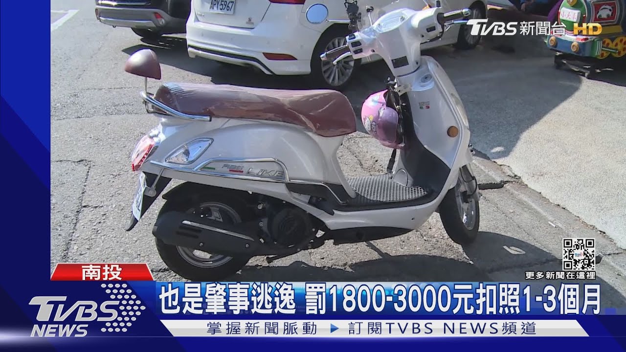 技術爛、人品差 騎士騎樓巴庫出來就撞車