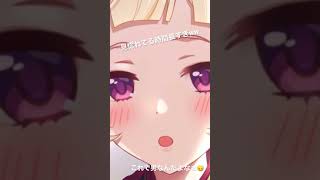【プリコネR】ユキ（オーエド）解放演出　ユキくんの自分に見惚れてる時間が長すぎて、15秒に収まり切らないんだけど笑