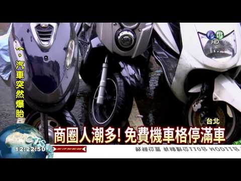 物價指數6年首跌 民眾無感!