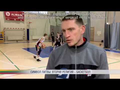 Reportažas apie Lietuvos krepšinį ir SKM „Warranty Expert"