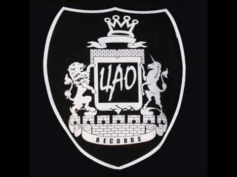 Ahimas - Дистанция