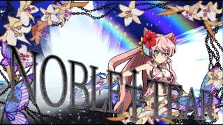 【シンフォギアXD】水着型ギア マリア・カデンツァヴナ・イヴ  NOBLE†TEAR  【技】ヴァルキリーズ・サマー