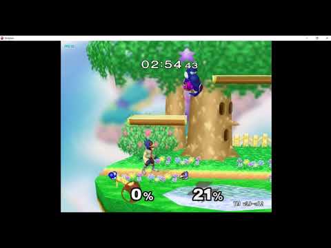 Melee Yoshi Aerial Interrupt Shield Drop (Platform Parrying)