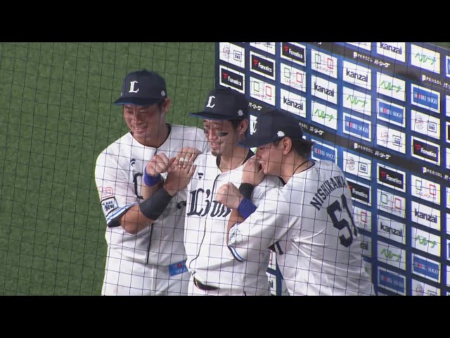 ライオンズ・岸潤一郎選手・西川愛也選手・外崎修汰選手ヒーローインタビュー 9月13日 埼玉西武ライオンズ 対 千葉ロッテマリーンズ