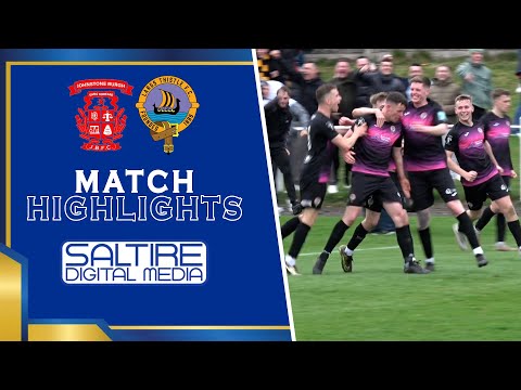 HIGHLIGHTS: Johnstone Burgh 0-1 Largs Thistle - Scottish Junior Cup - 19/04/25