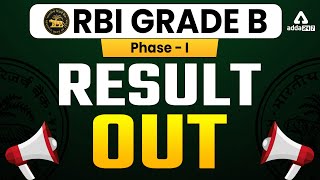 RBI Grade B 2022 Phase 1 Result Out | Check Your Phase 1 Result